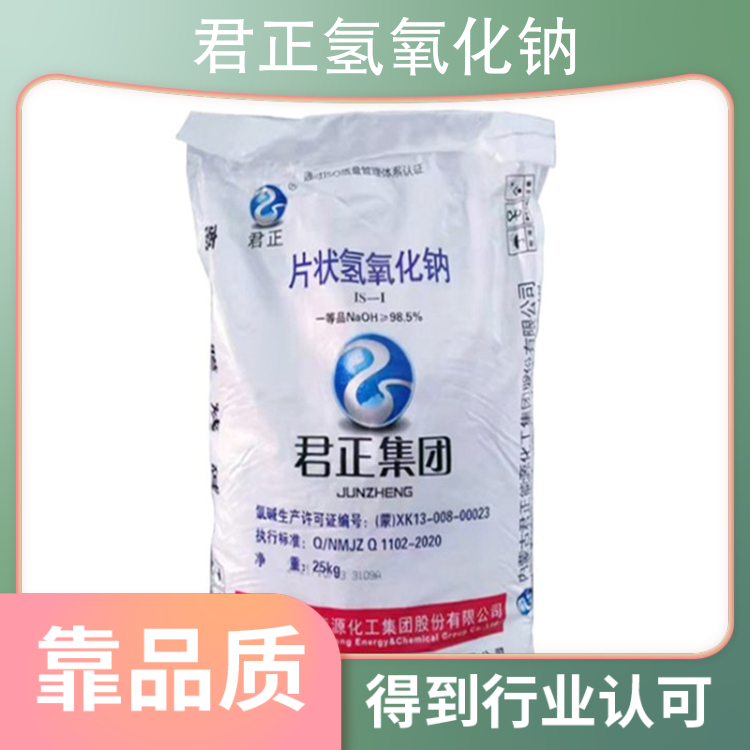 美女被黑吊暴操